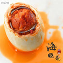 authentic sea duck eggs