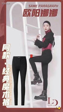 let's diet classic magic pants