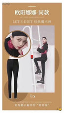 let's diet classic magic pants