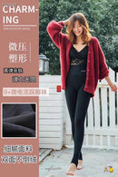 Let's diet 9 thermal socks