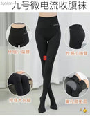 Let's diet 9 thermal socks