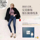 Let's diet microfleece jeans