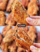 Chicken wings in a bag, 2kg in a pack