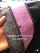 Let's diet 10+ Magnetic Therapy Waist Pants