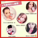 KEANA facial cleanser