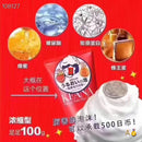 KEANA facial cleanser