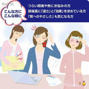 EVE DX painkiller 40 capsules enhanced version‼