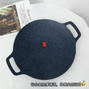 Dingyuan 한식 바베큐 플레이트