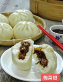 Craftsmanship handmade buns