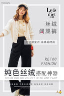 Let’s diet velvet wide-leg pants