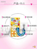 Kobayashi Pharmaceutical Shui Paikou Pills