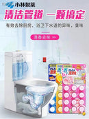 Kobayashi Pharmaceutical Shui Paikou Pills