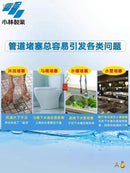 Kobayashi Pharmaceutical Shui Paikou Pills