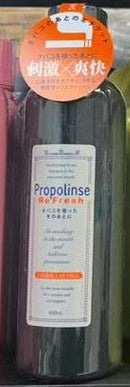 Faye Wong uses Japanese propolinse Bina's mouthwash