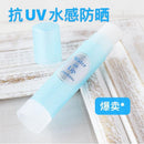 시세이도 립스틱