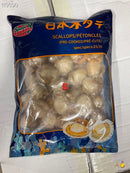 【日式扇贝肉】2包