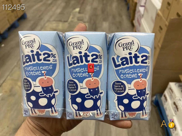 精选高品质纯鲜罐装牛奶【Grand Pre】独立包装2%