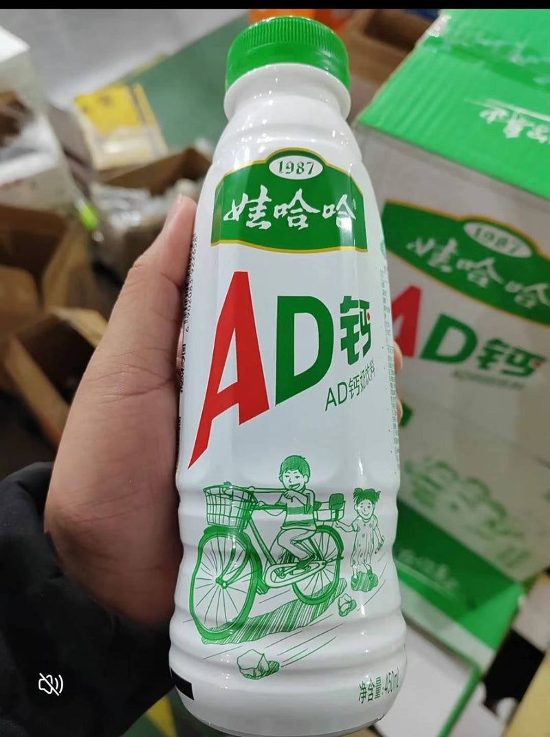 娃哈哈AD钙奶