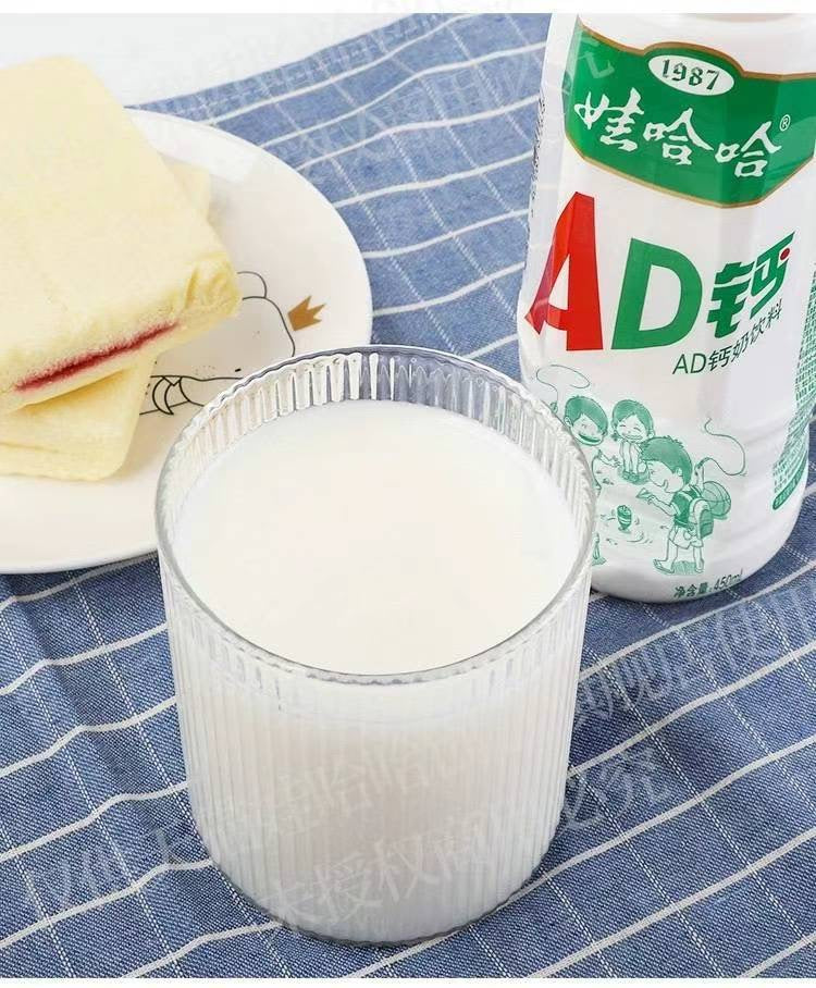 娃哈哈AD钙奶