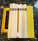 加拿大16年老字号专业烧烤炉