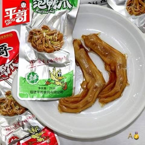 平哥辣味鸭爪