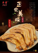 平哥辣味鸭爪