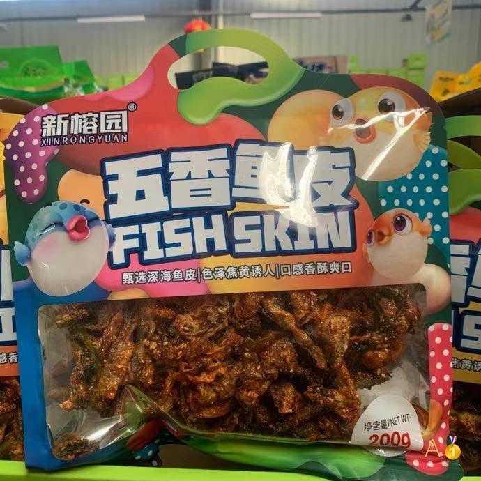 치킨 텐더