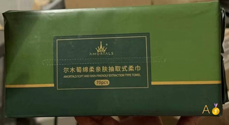 尔木萄加厚纯棉洗脸巾 10包