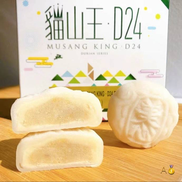 Yuantong "Liu Xin·Custard Mooncake 🥮