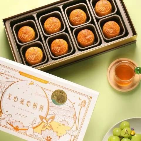 Yuantong "Liu Xin·Custard Mooncake 🥮