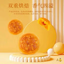 美心流心奶黄月饼