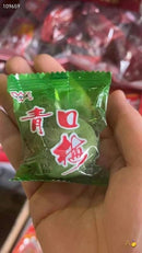 福建特产青口梅