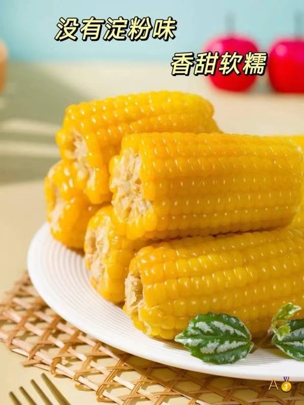 One Mu Granary Sweet Waxy Corn