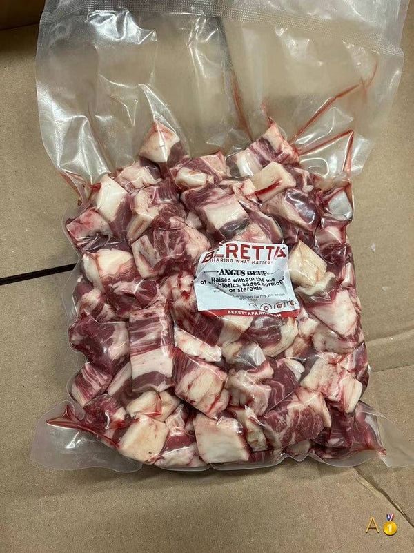 Beretta嫩牛牛肉粒