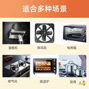 重油污清洁剂545ml  3瓶