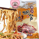 纯正湖南味柴火烟笋 3包