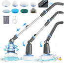 升级版·充电款伸缩清洁刷套装