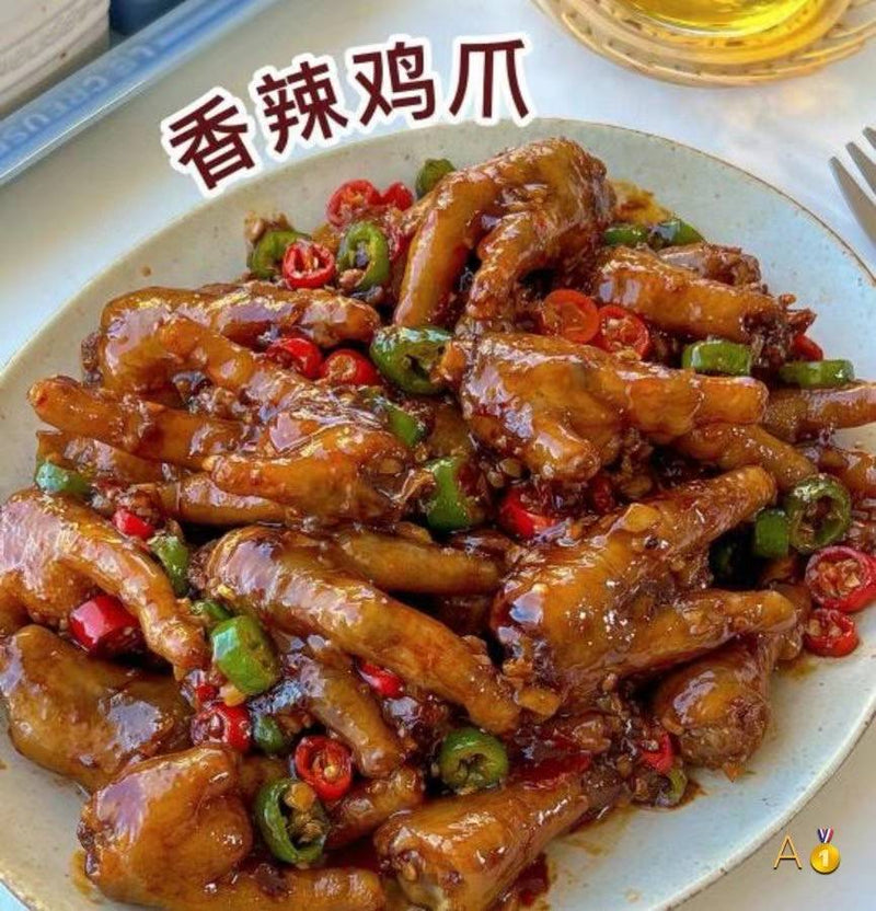 Fresh Chicken Feet - 5 lbs