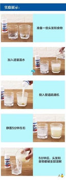 强力管道疏通粉 5瓶