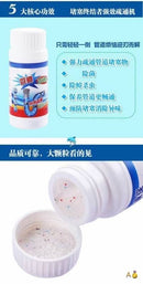 强力管道疏通粉 5瓶