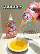 马泰克衣物去油王 2瓶