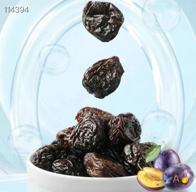 Xinjiang Kashi pure natural dried prunes