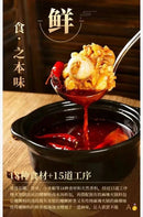 柳全螺狮粉 10包