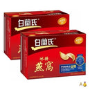 白兰氏冰糖燕窝