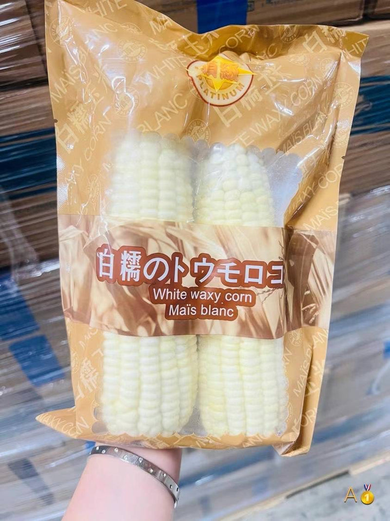 Frozen Waxy Corn