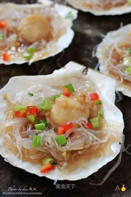 Grilled Scallops with BBQ Soy Sauce