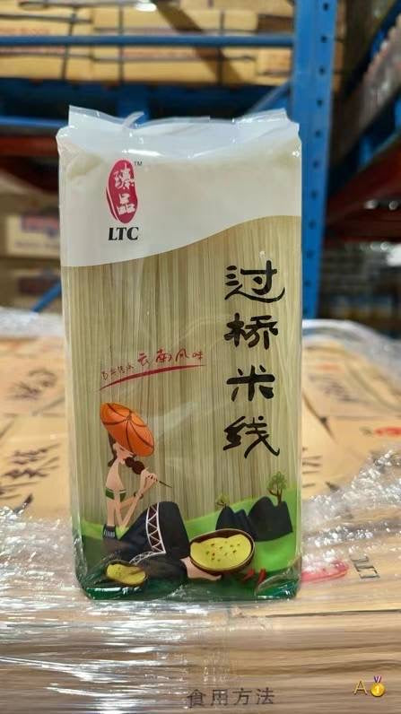 Yunnan Cross Bridge Rice Noodles 248g per pack