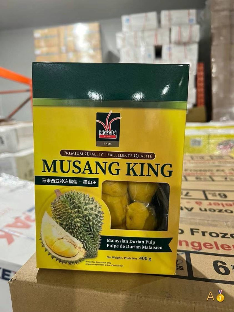 Musang King Durian Pulp