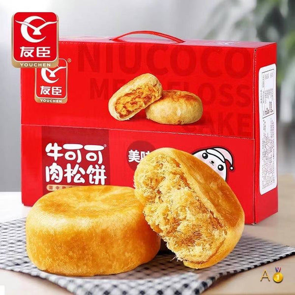 Special offer original Youchen meat muffins-10 pcs