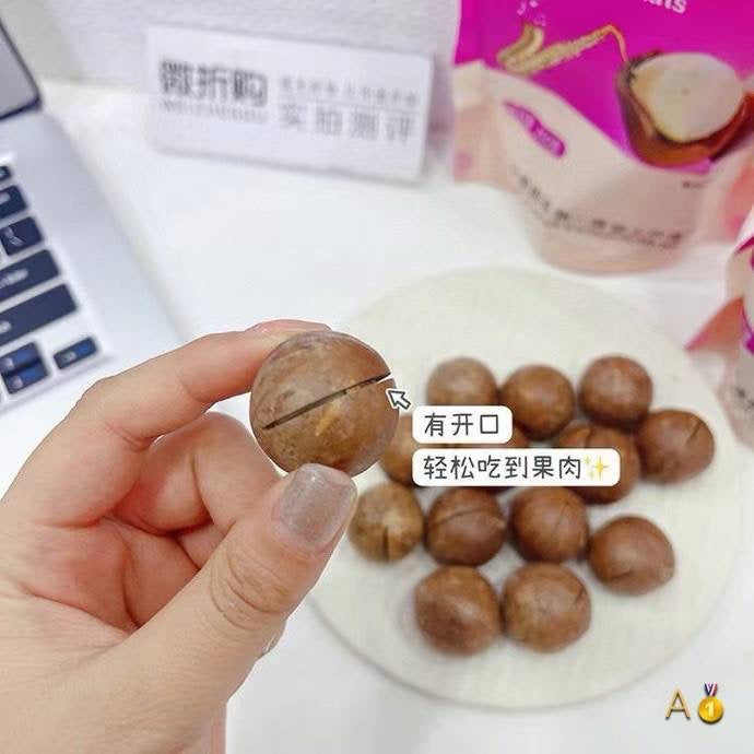 BESTORE Milky Macadamia Nuts